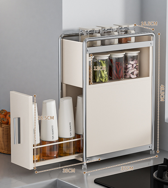 Шкаф для хранения специй