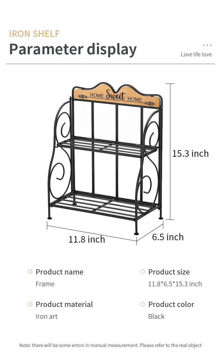 Организатор Pice Rack
